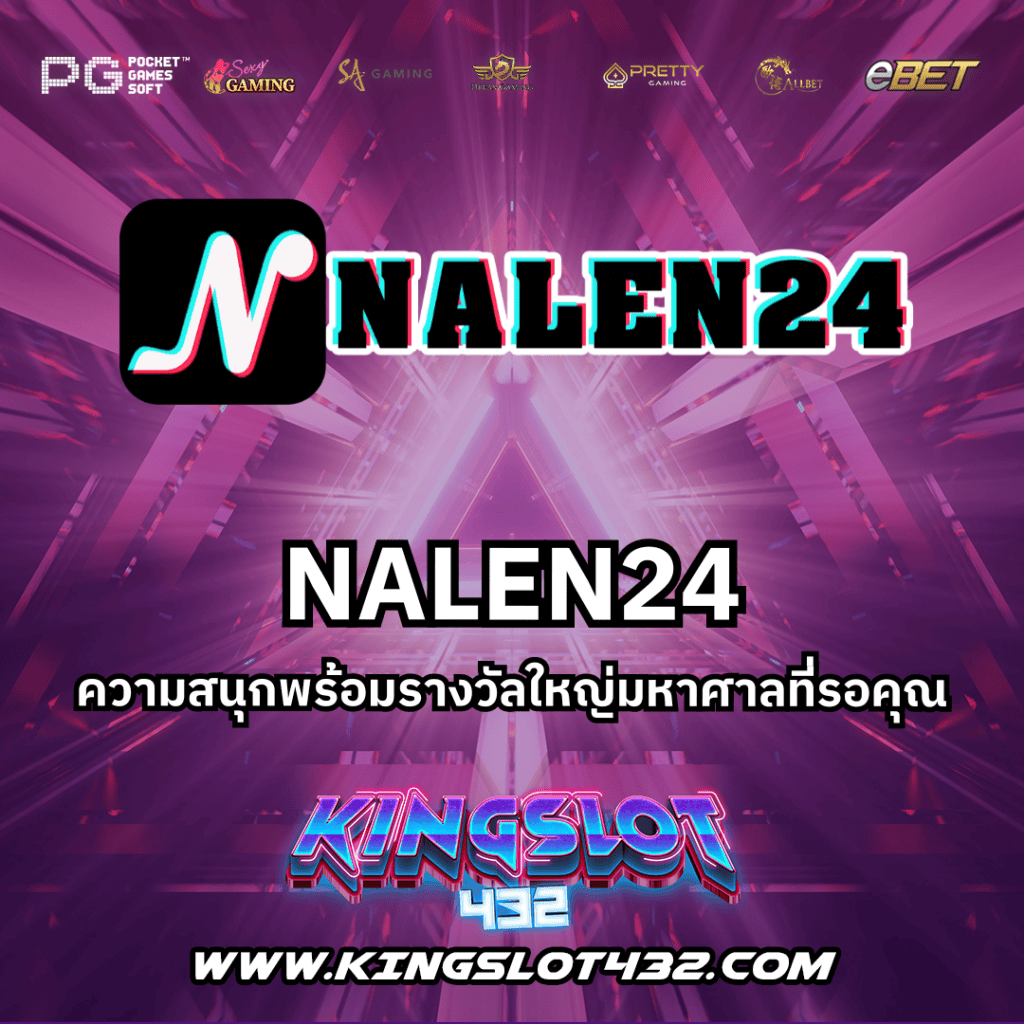 NALEN24