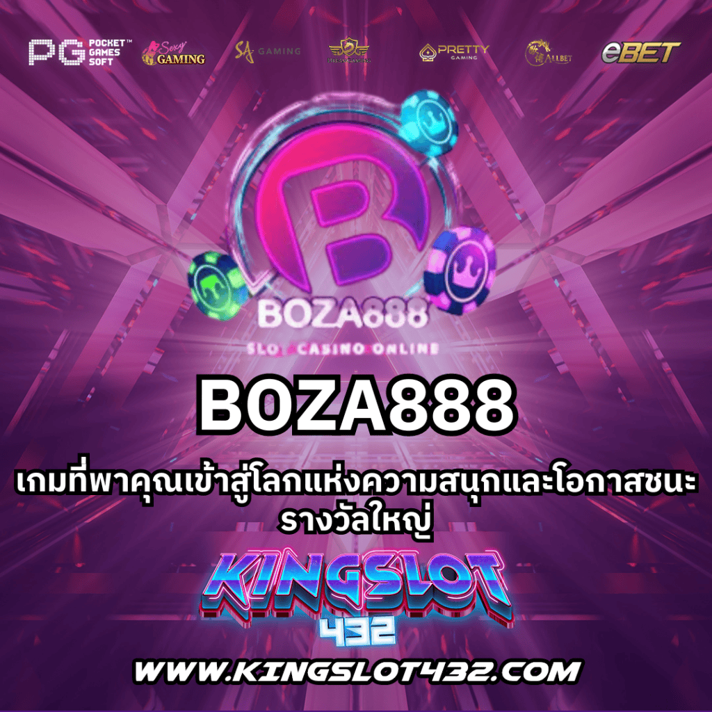 BOZA888