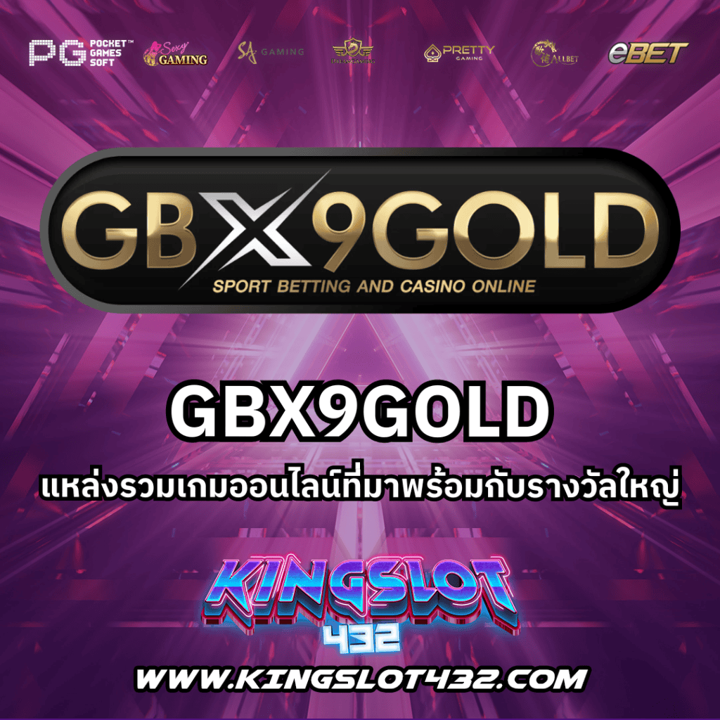 GBX9GOLD