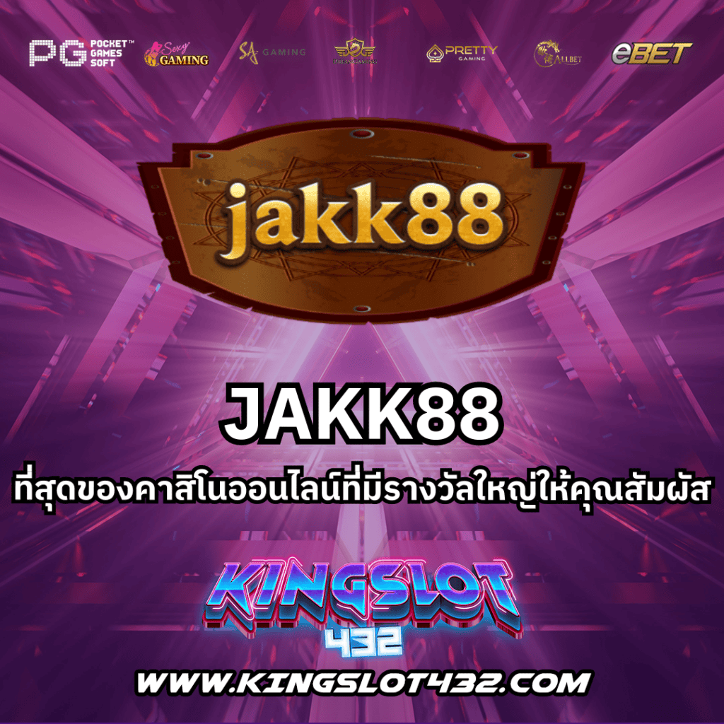 JAKK88