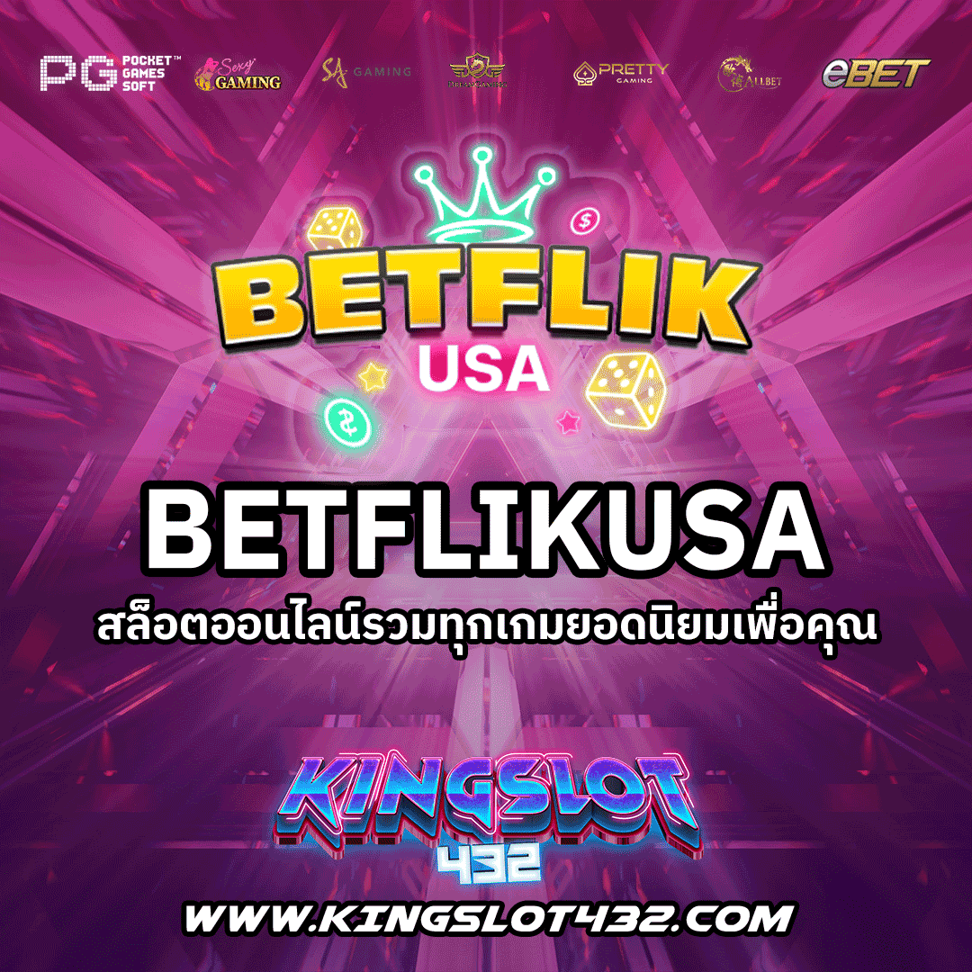BETFLIKUSA