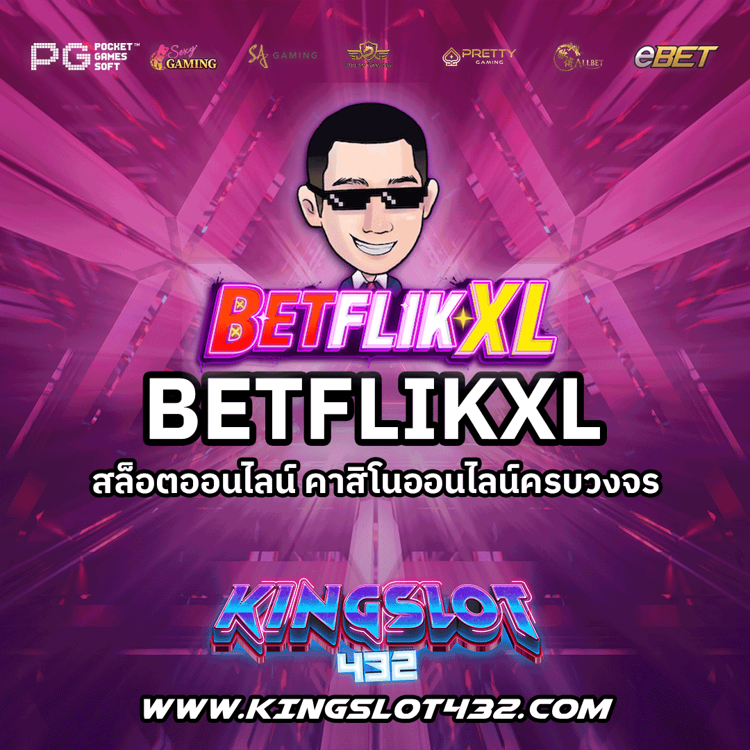 BETFLIKXL