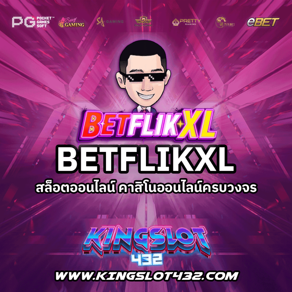 BETFLIKXL