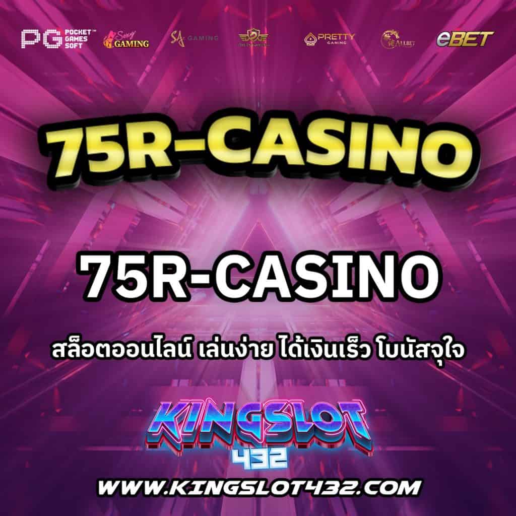 75r-casino
