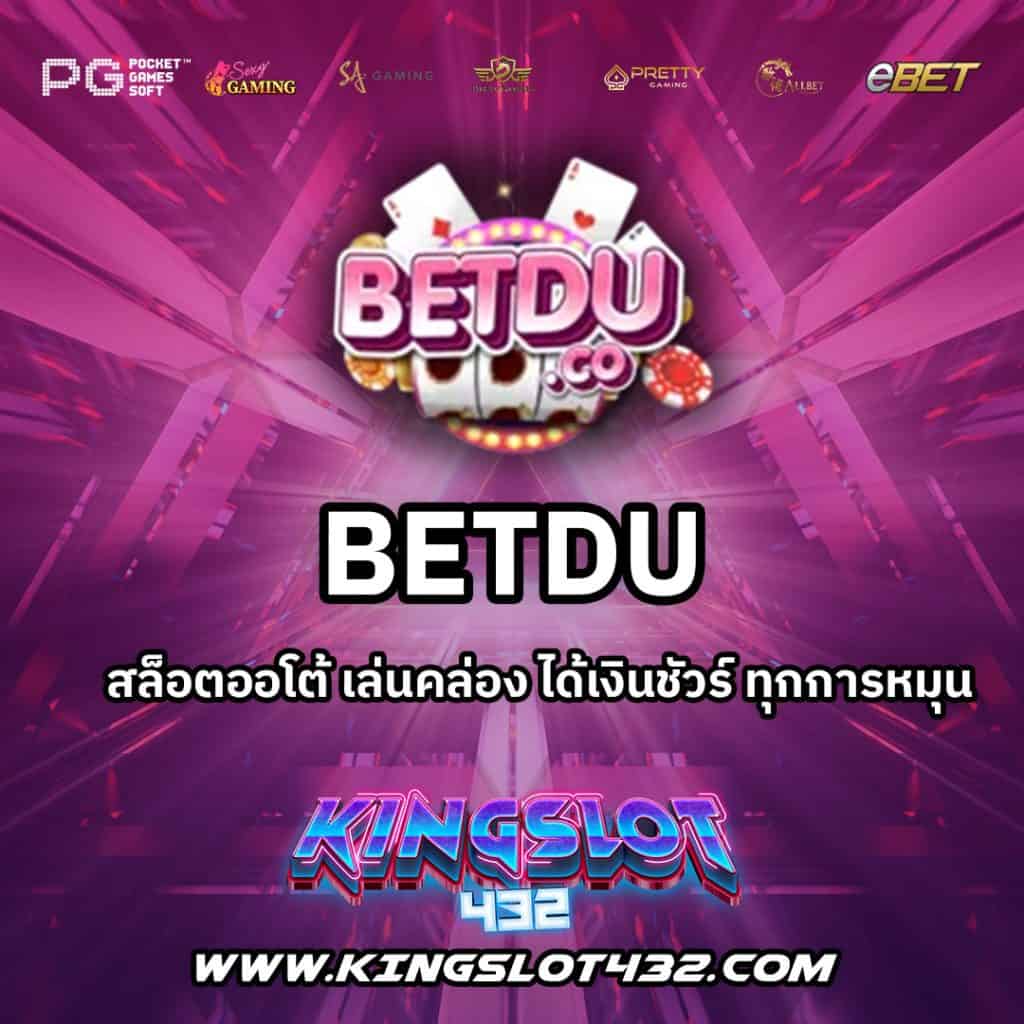 BETDU