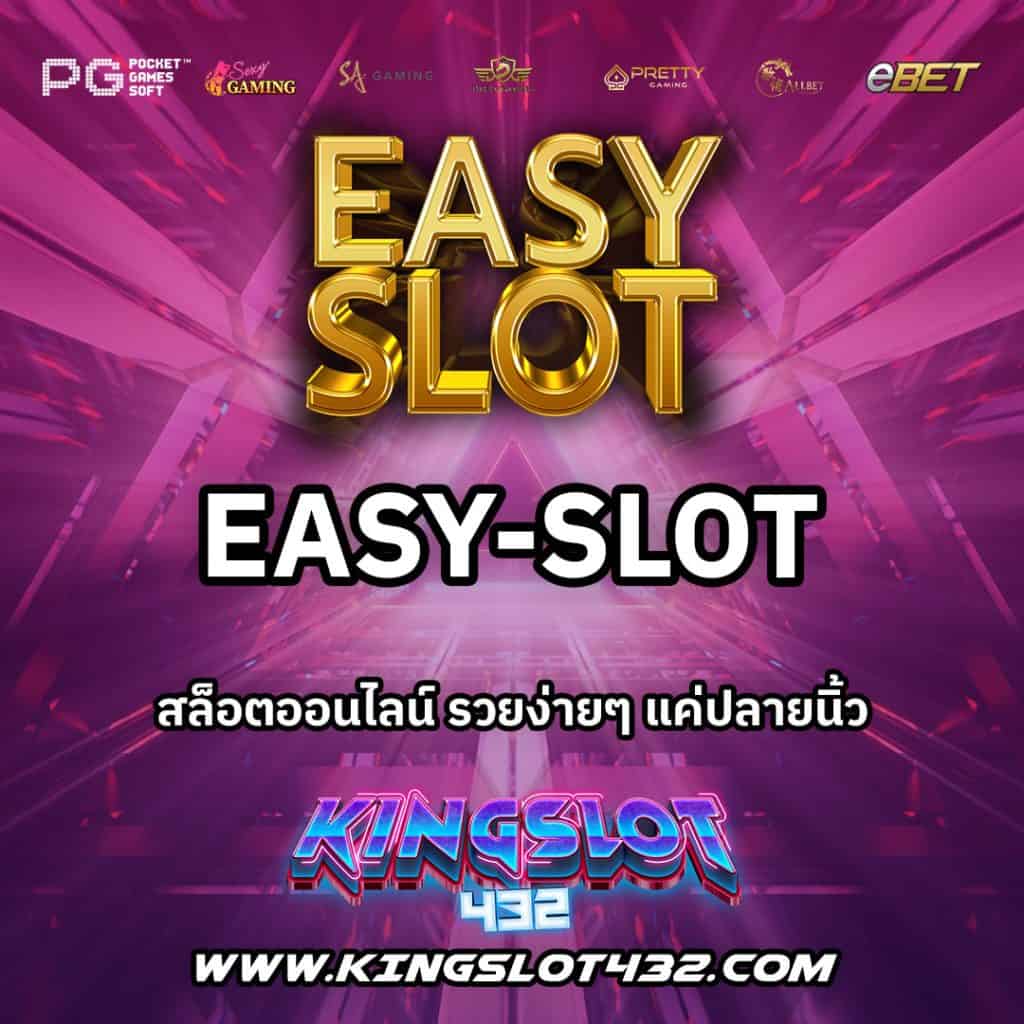 Easy-Slot