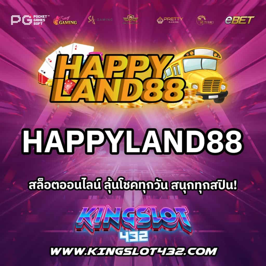 HappyLand88