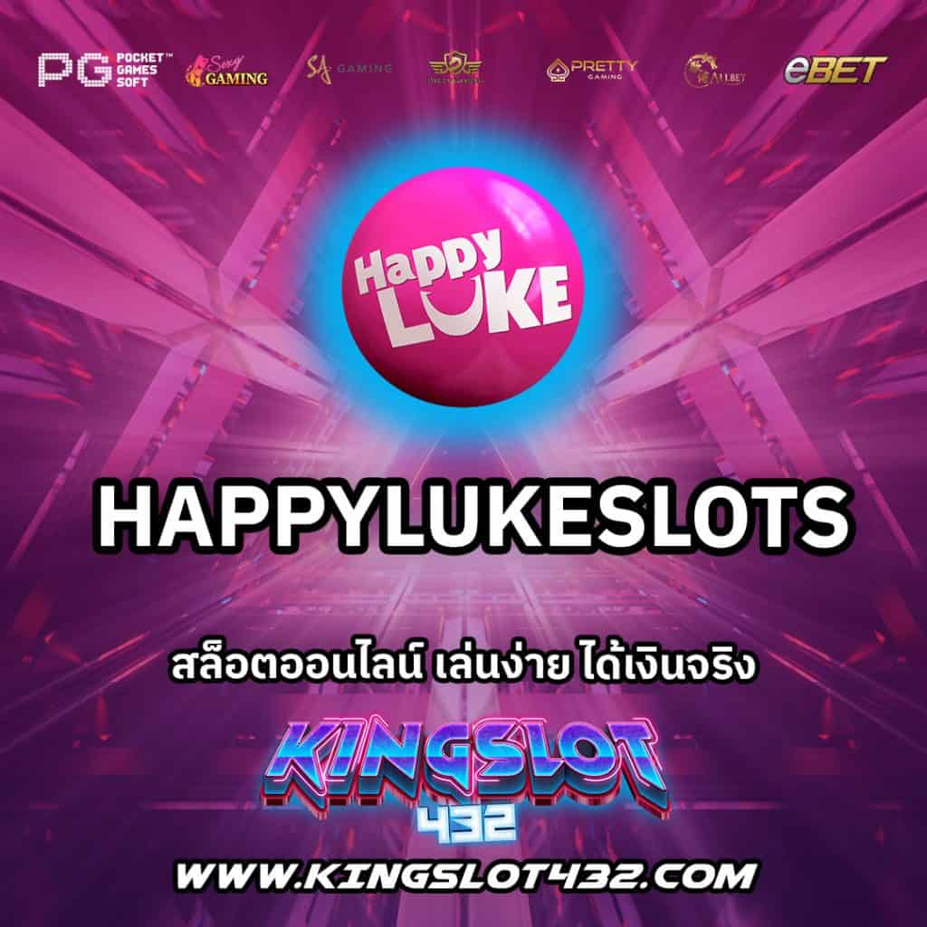 HappyLukeSlots