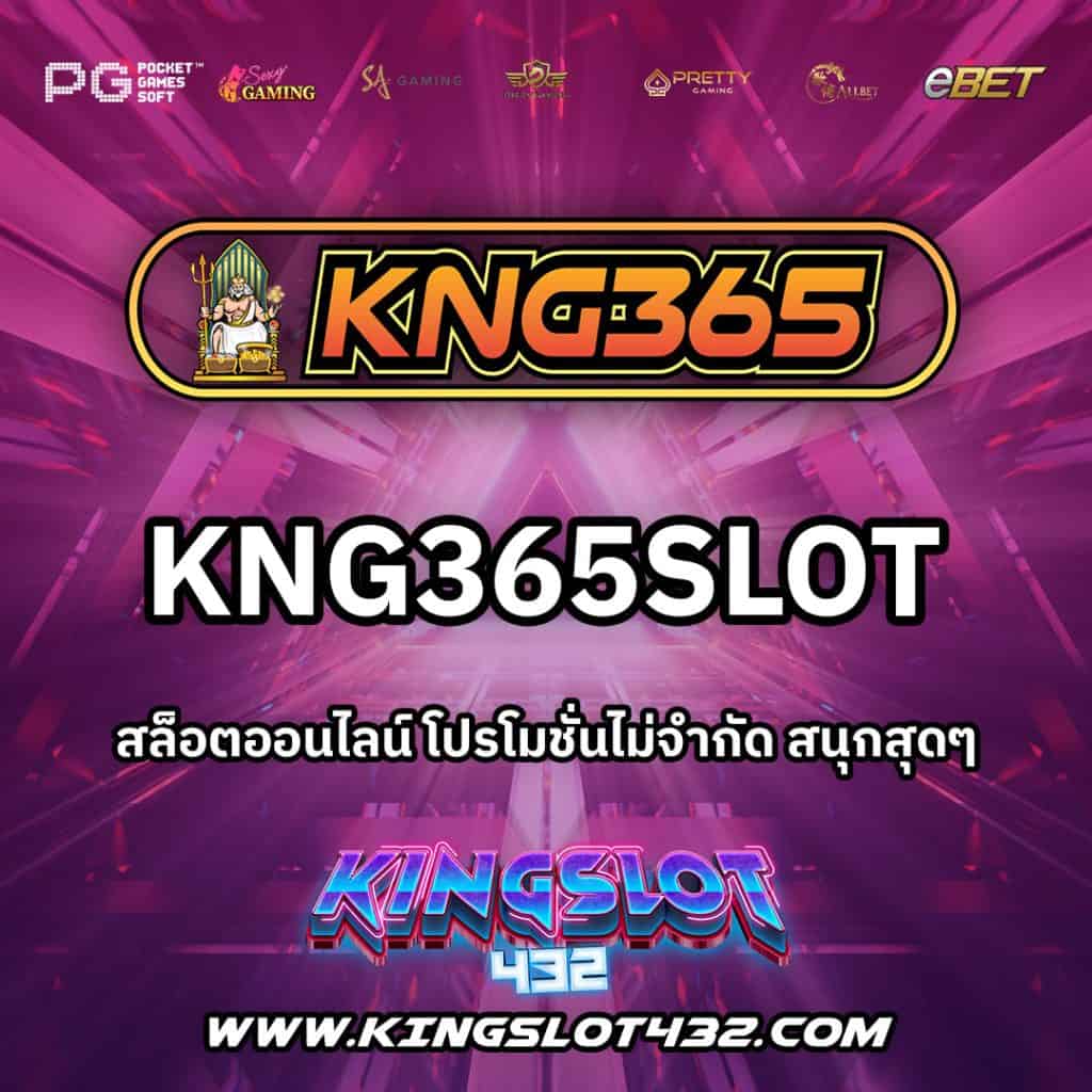 KNG365slot
