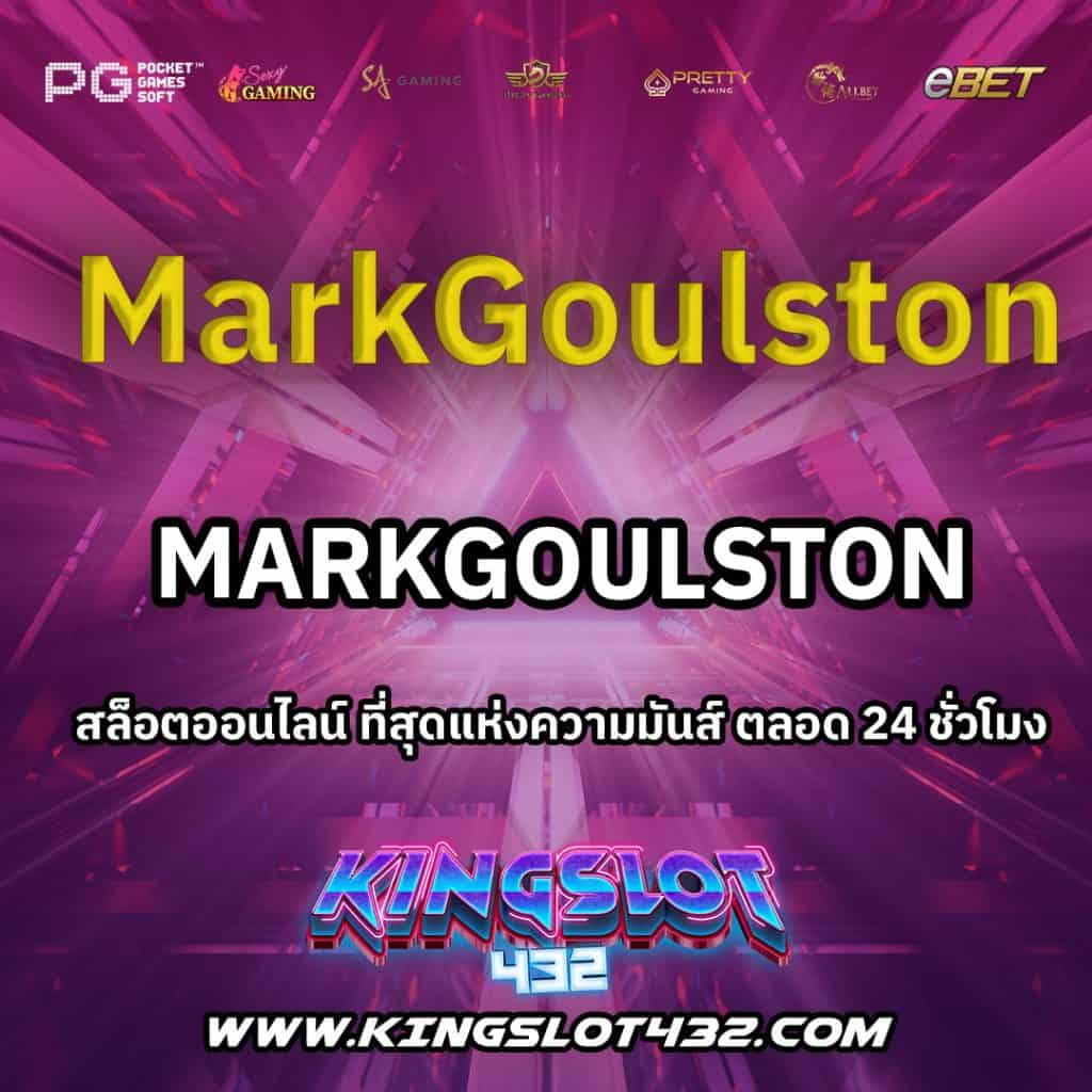 MarkGoulston