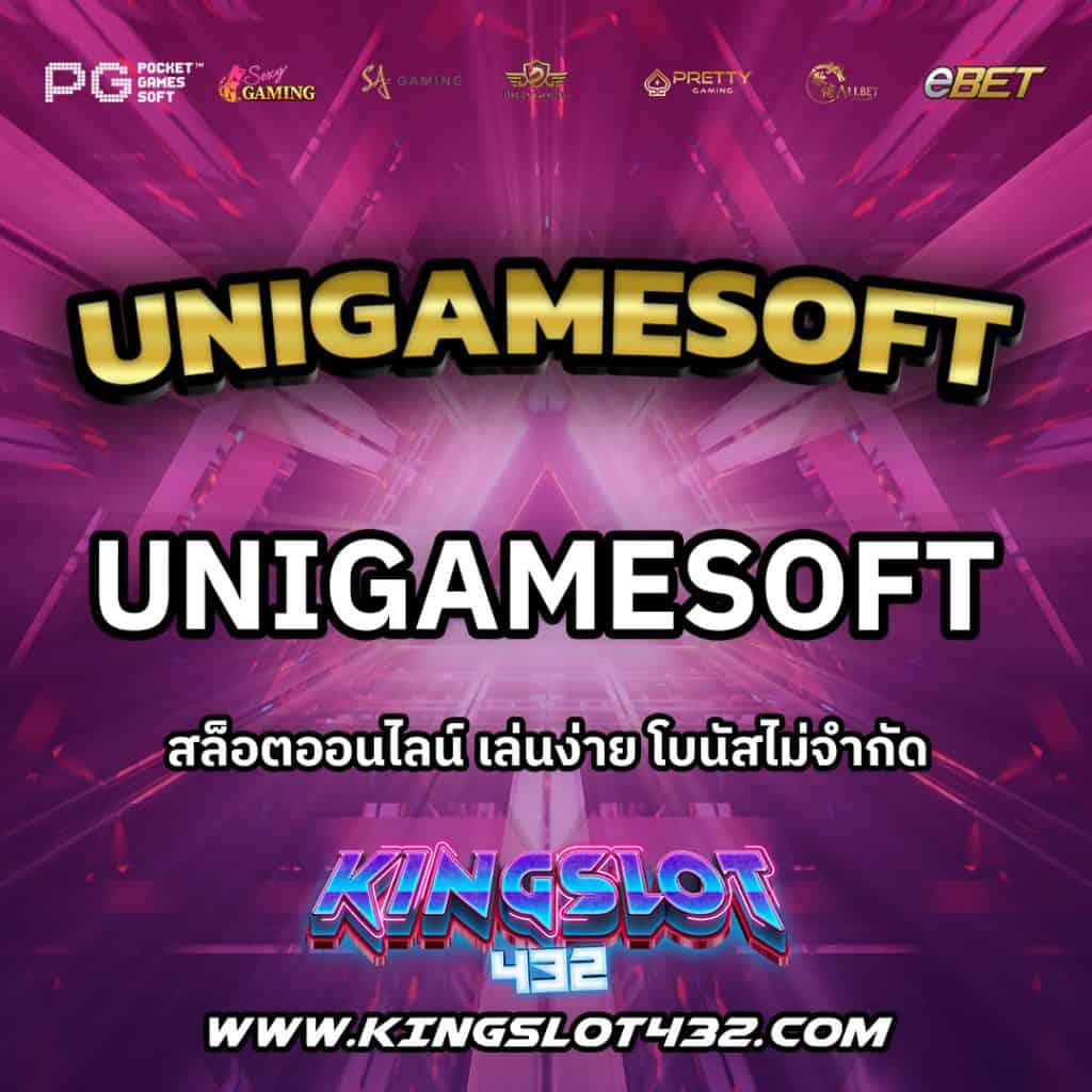 Unigamesoft