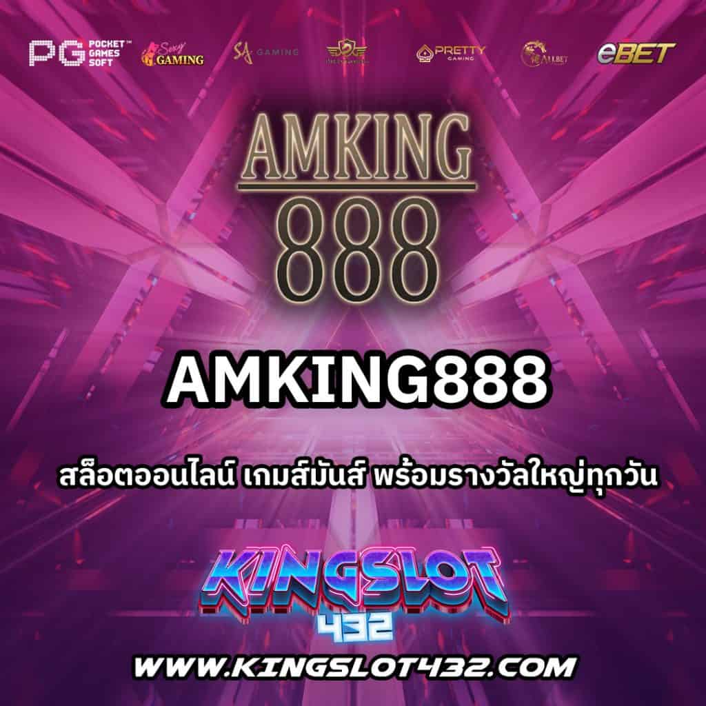 Amking888.