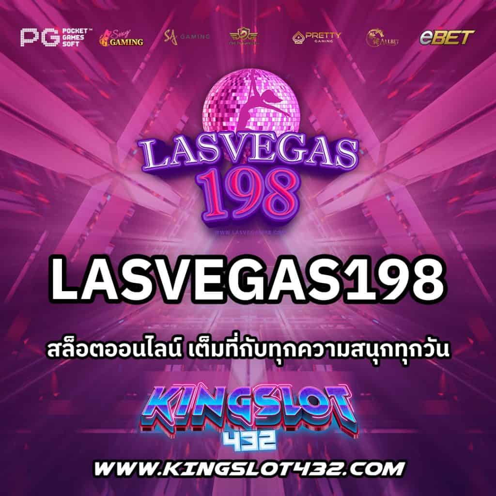 lasvegas198