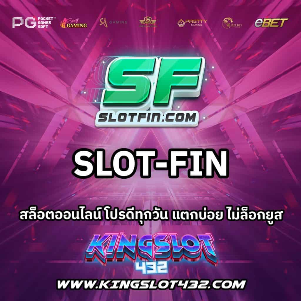 slot-fin