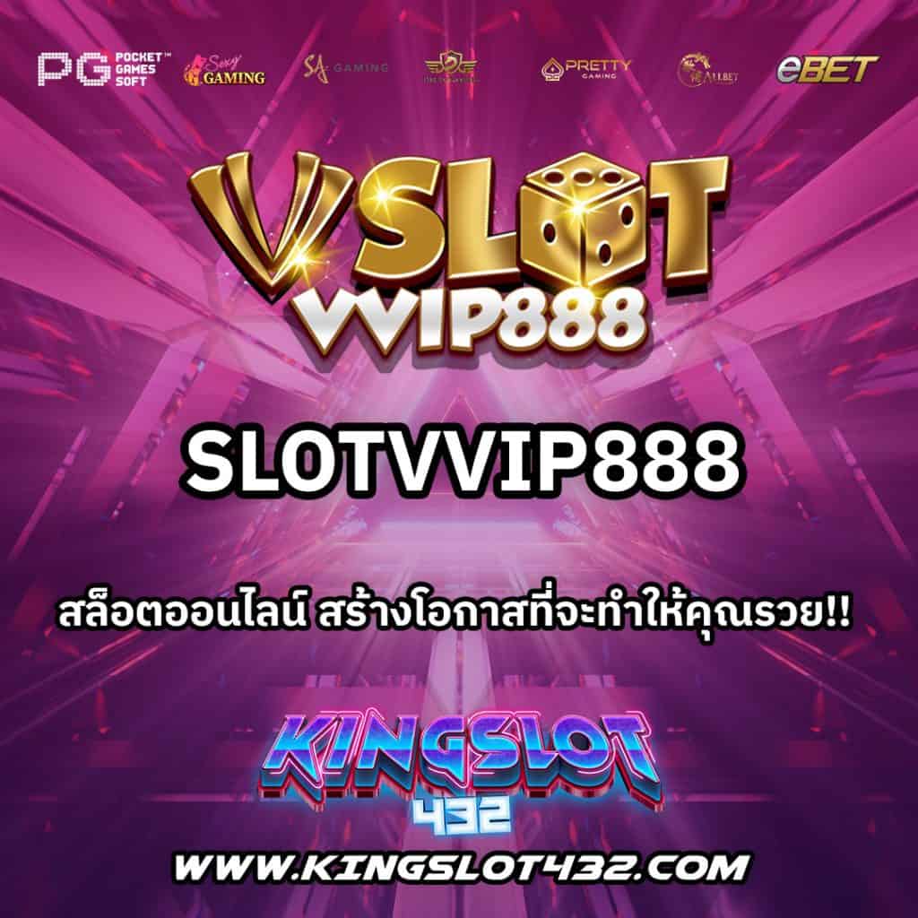 SlotVVIP888