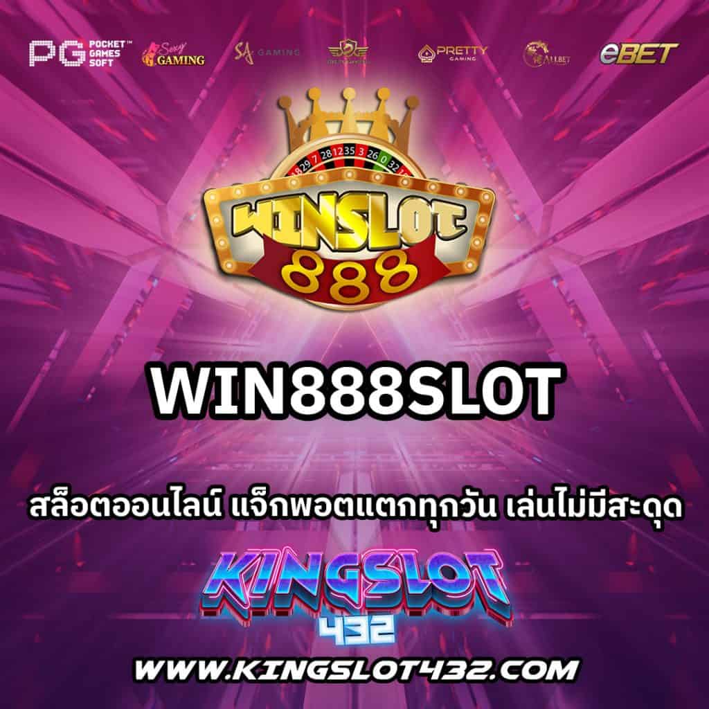 win888slot