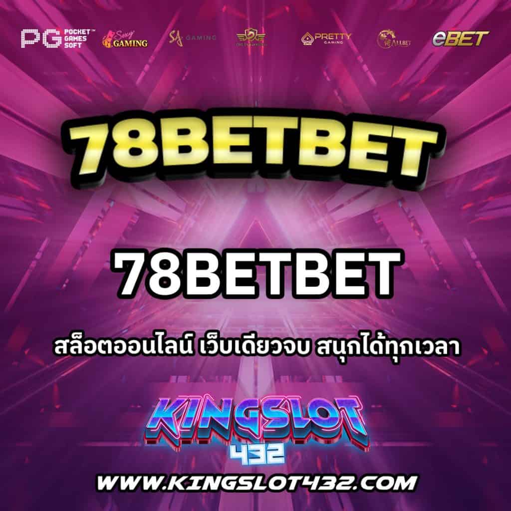 78betbet