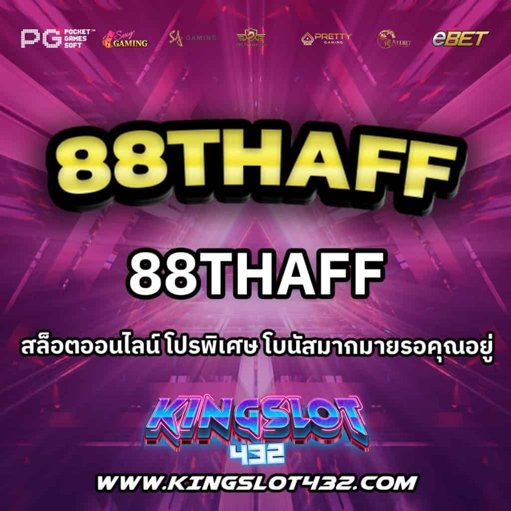 88thaff