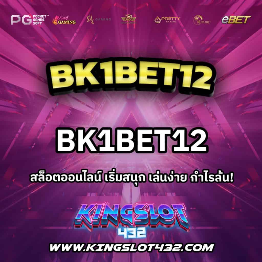 BK1Bet12