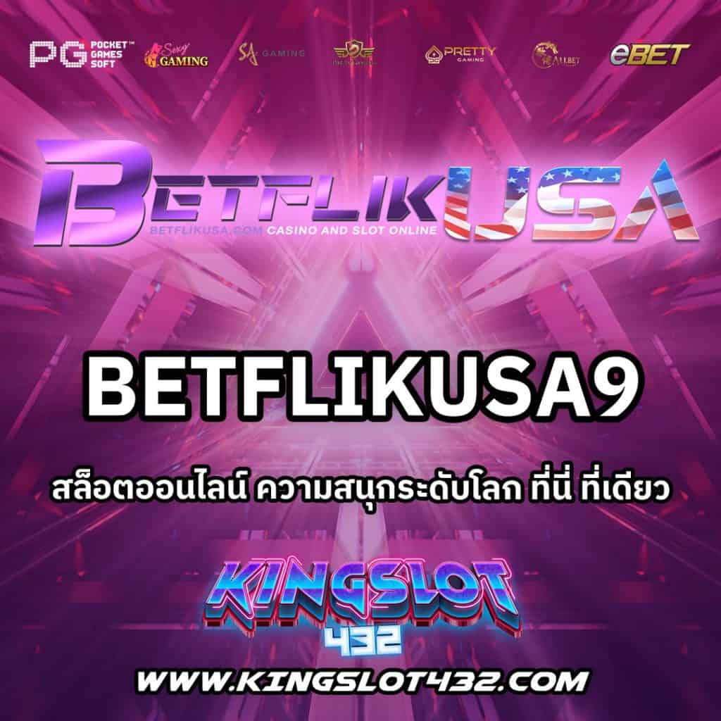 Betflikusa9