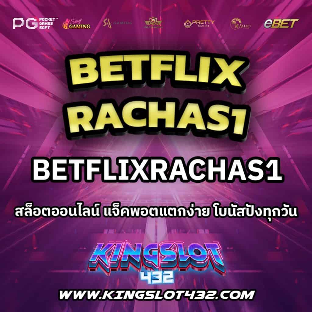 BetflixRachas1