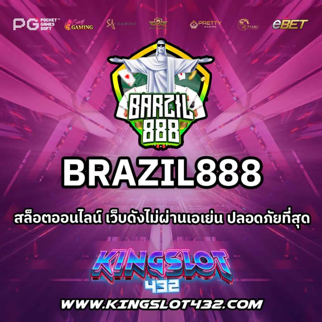 Brazil888