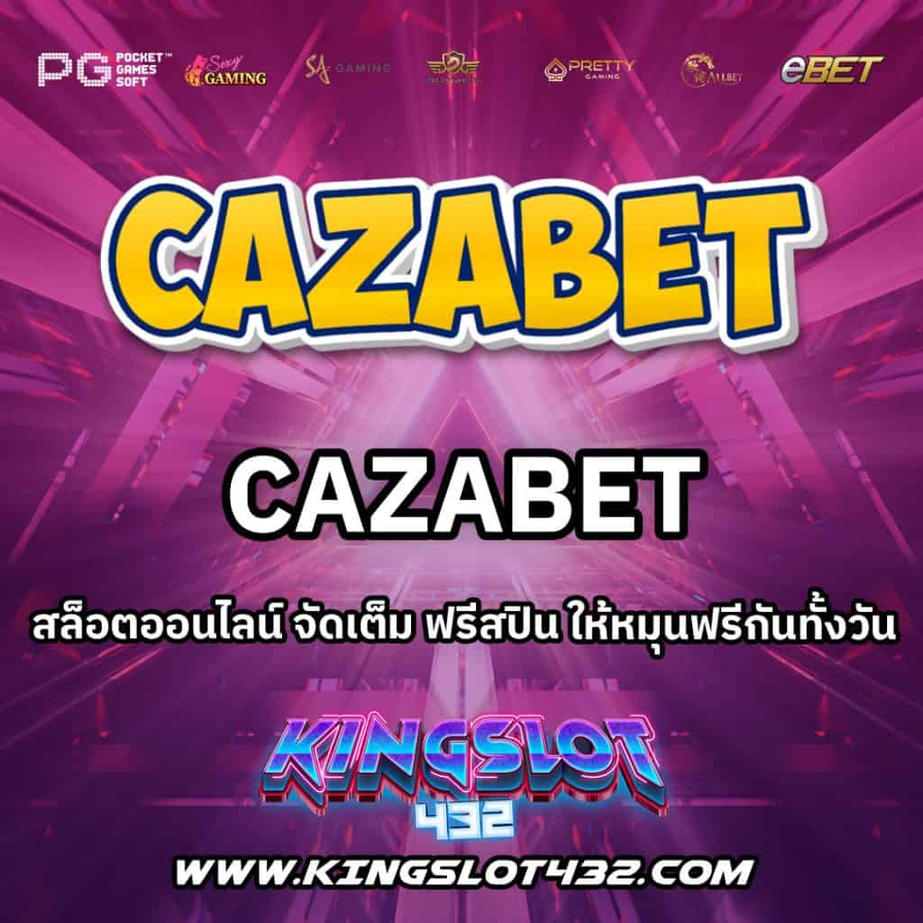 Cazabet