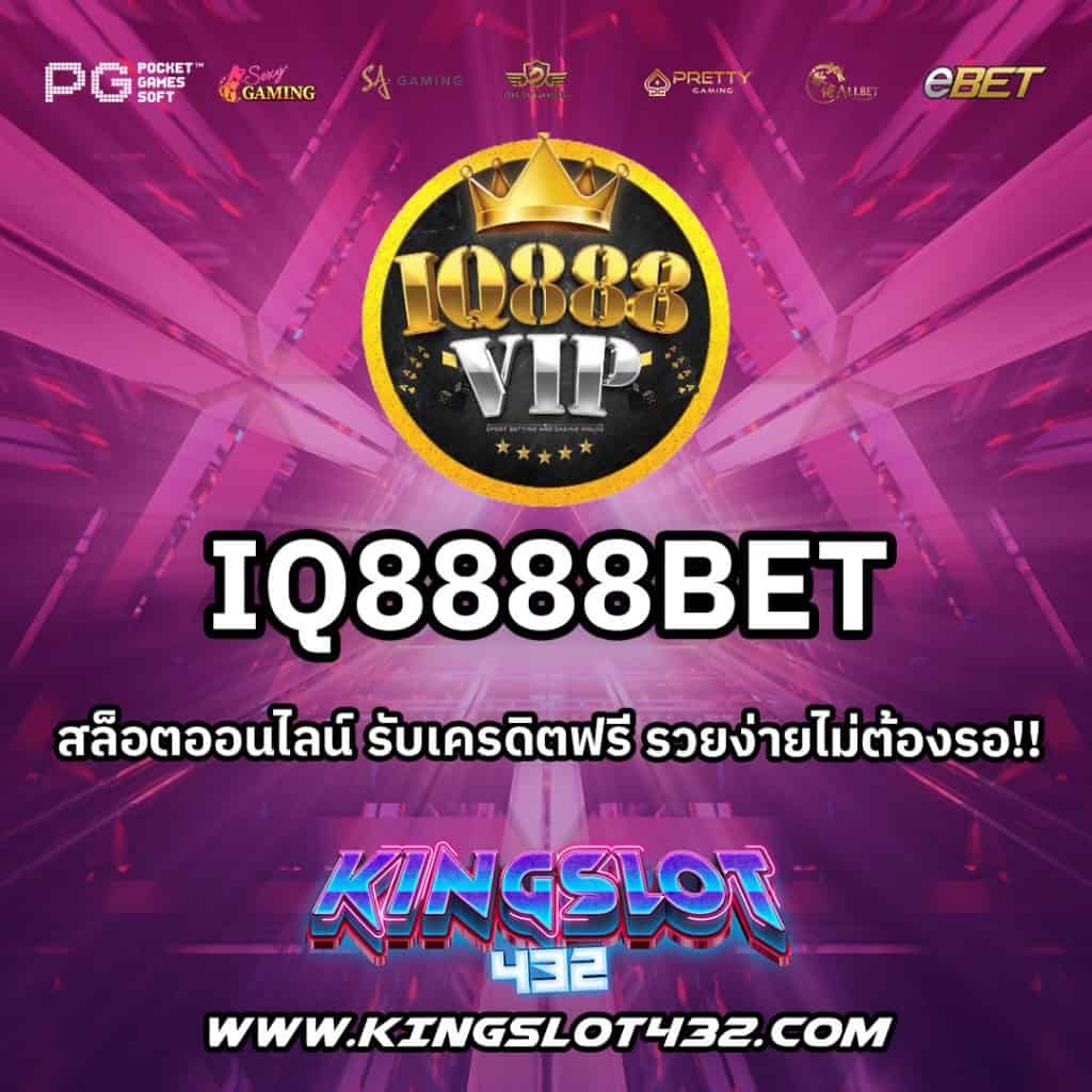 IQ8888Bet
