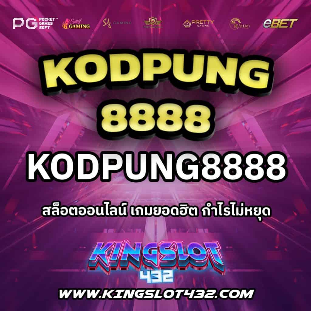 Kodpung8888