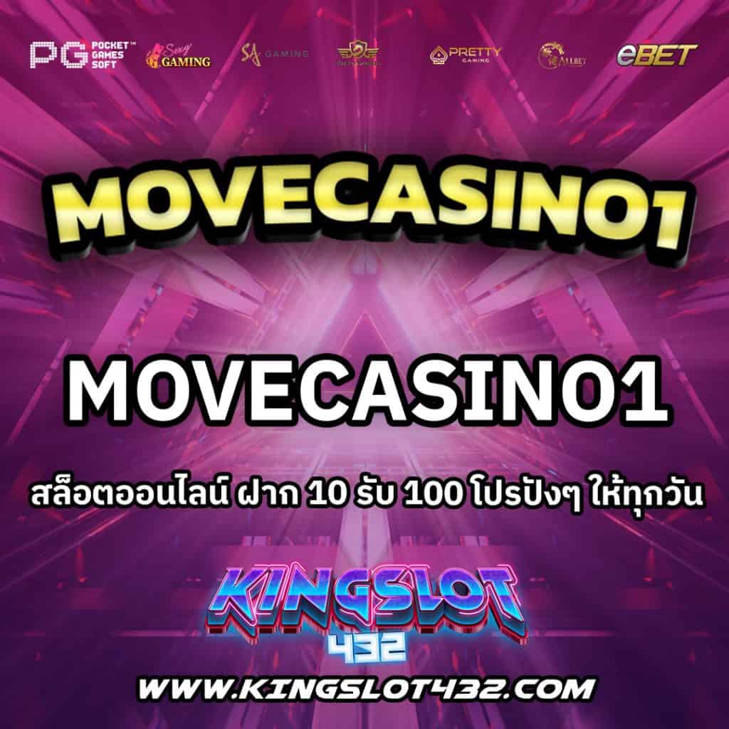 Movecasino1