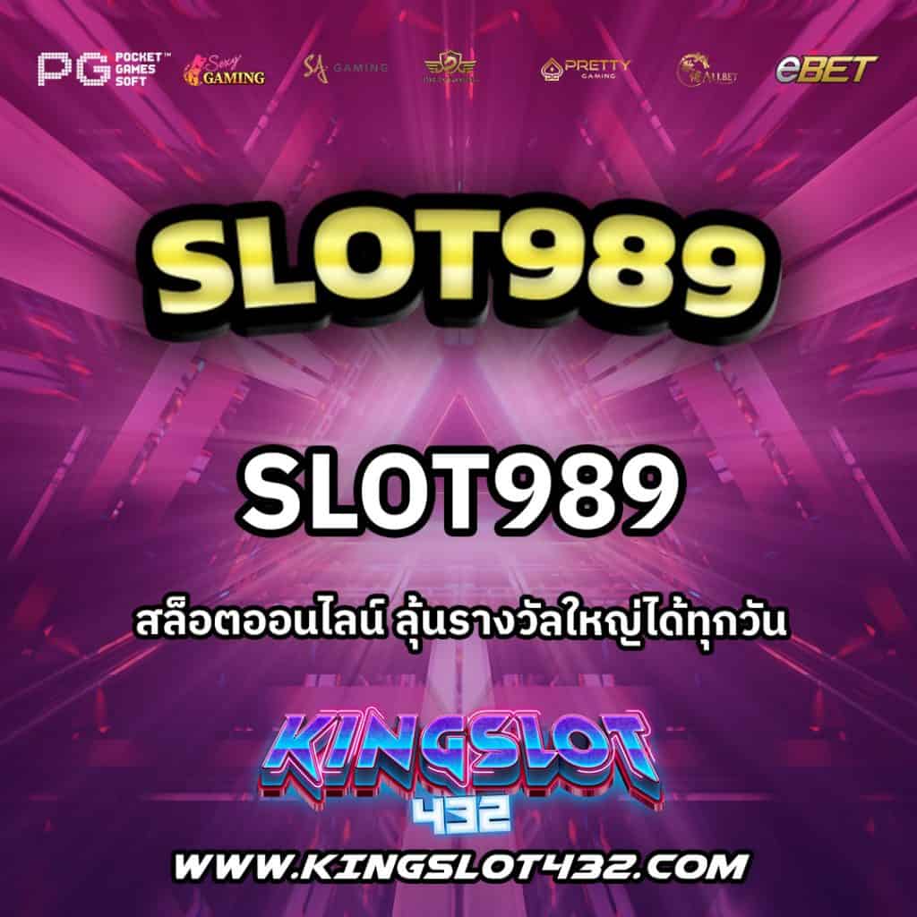 Slot989