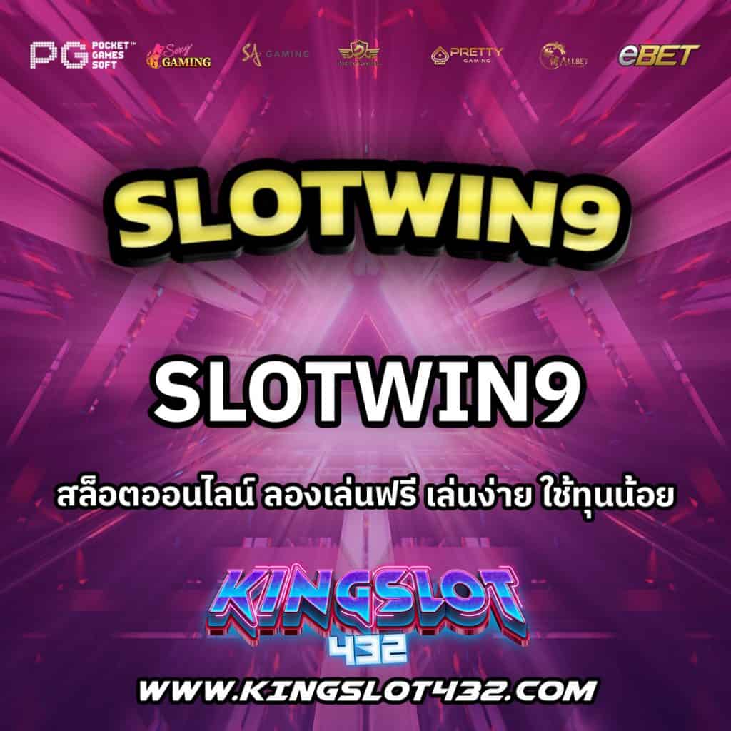 Slotwin9