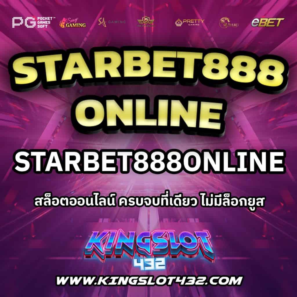 Starbet888Online