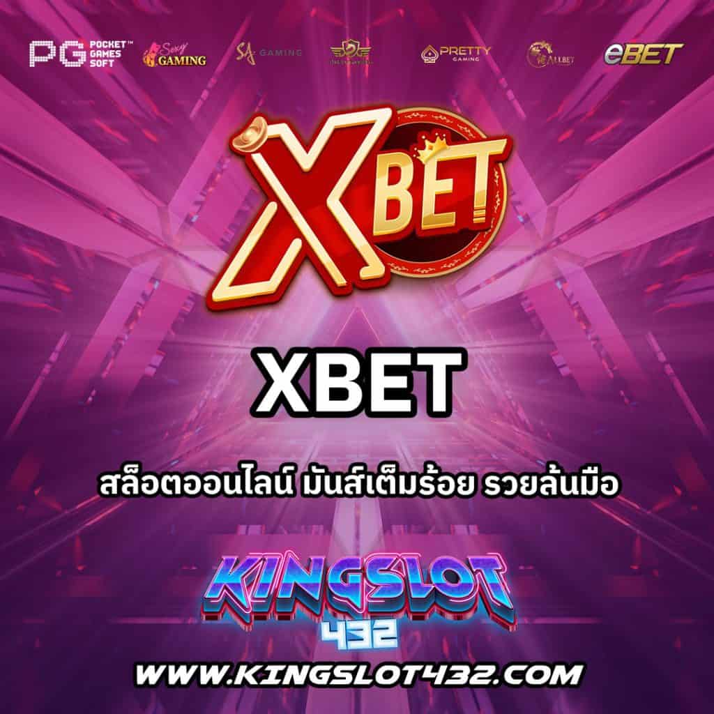 Xbet