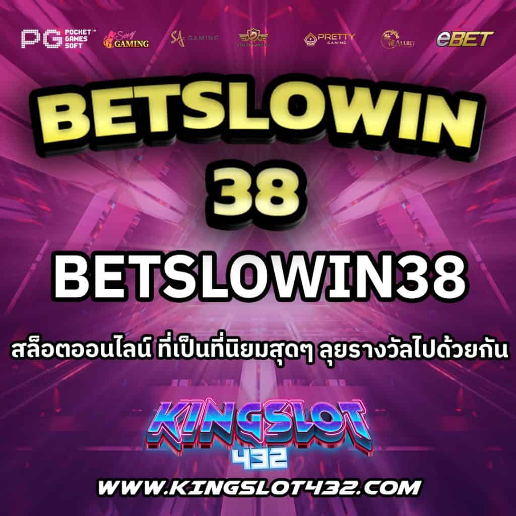 betslowin38