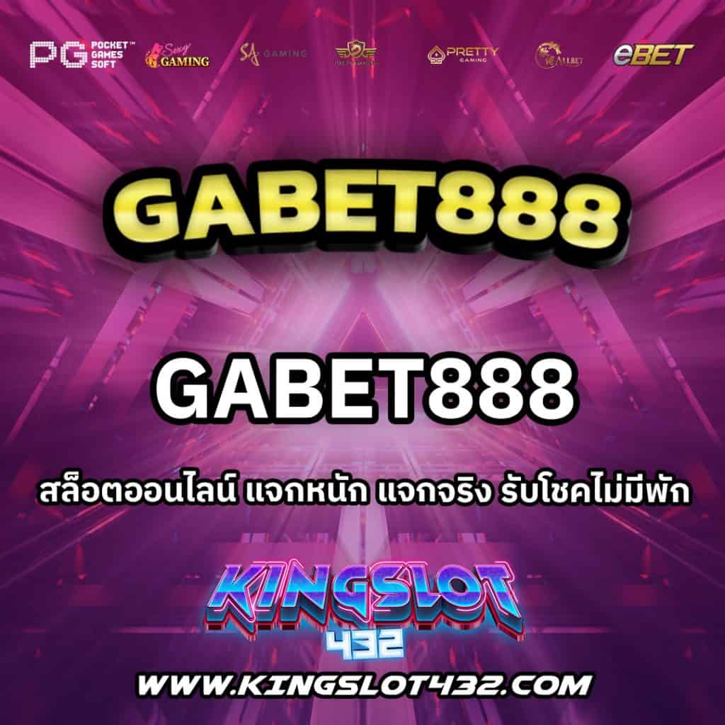 gabet888