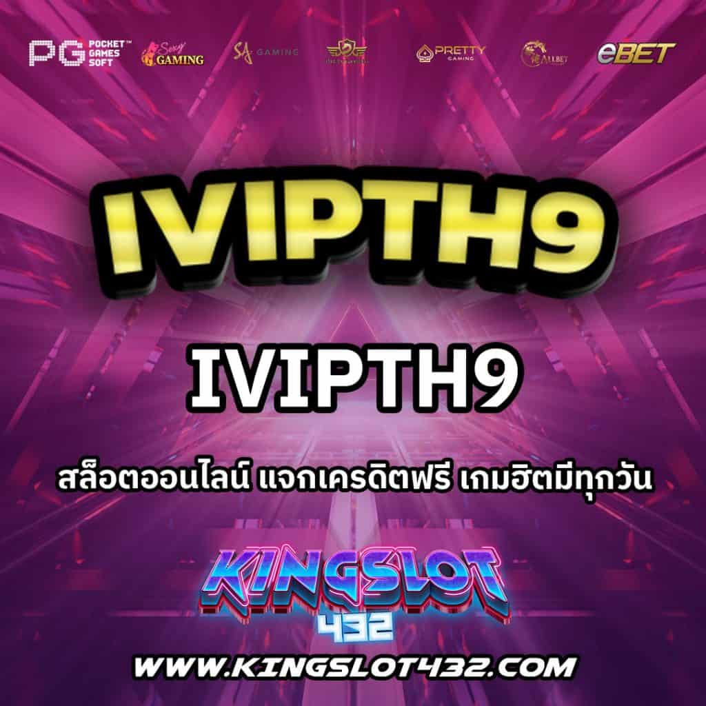 ivipth9