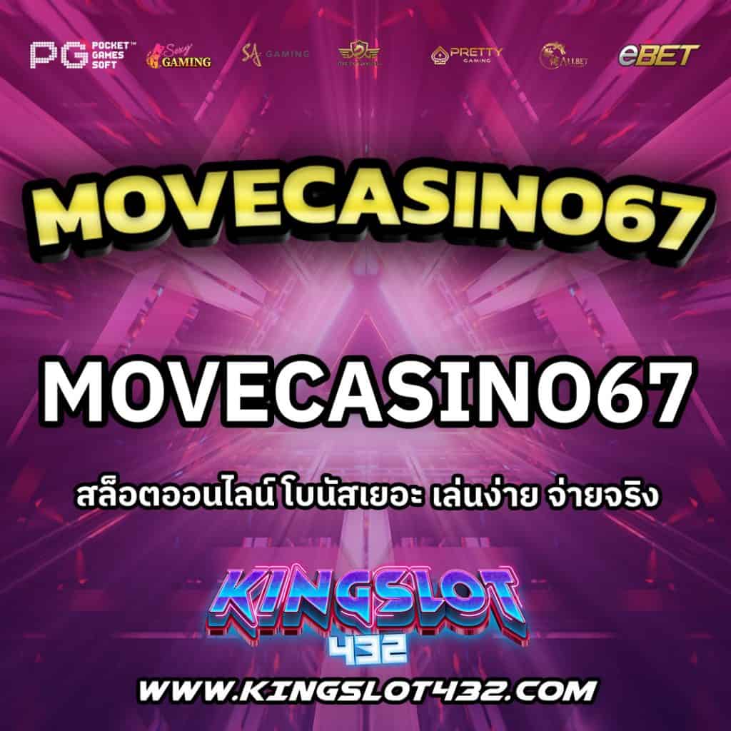 movecasino67