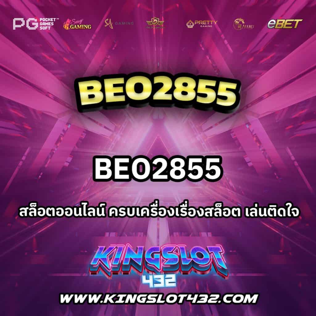 Beo2855