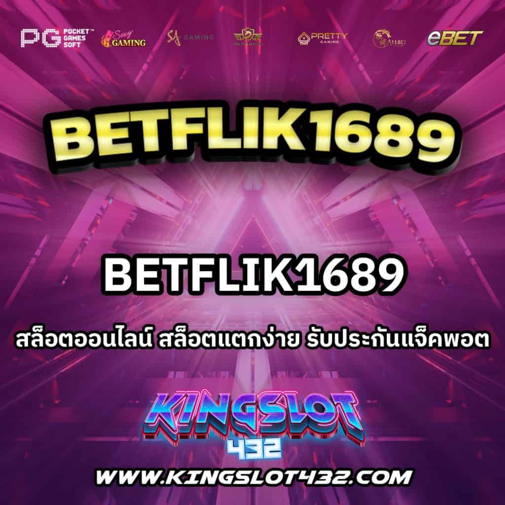 Betflik1689