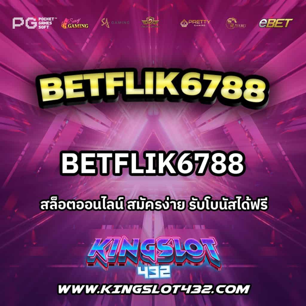 Betflik6788