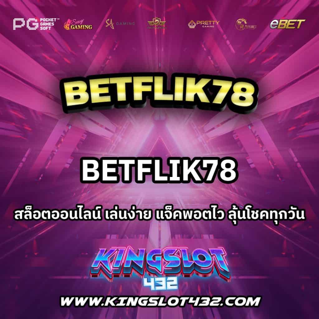 Betflik78