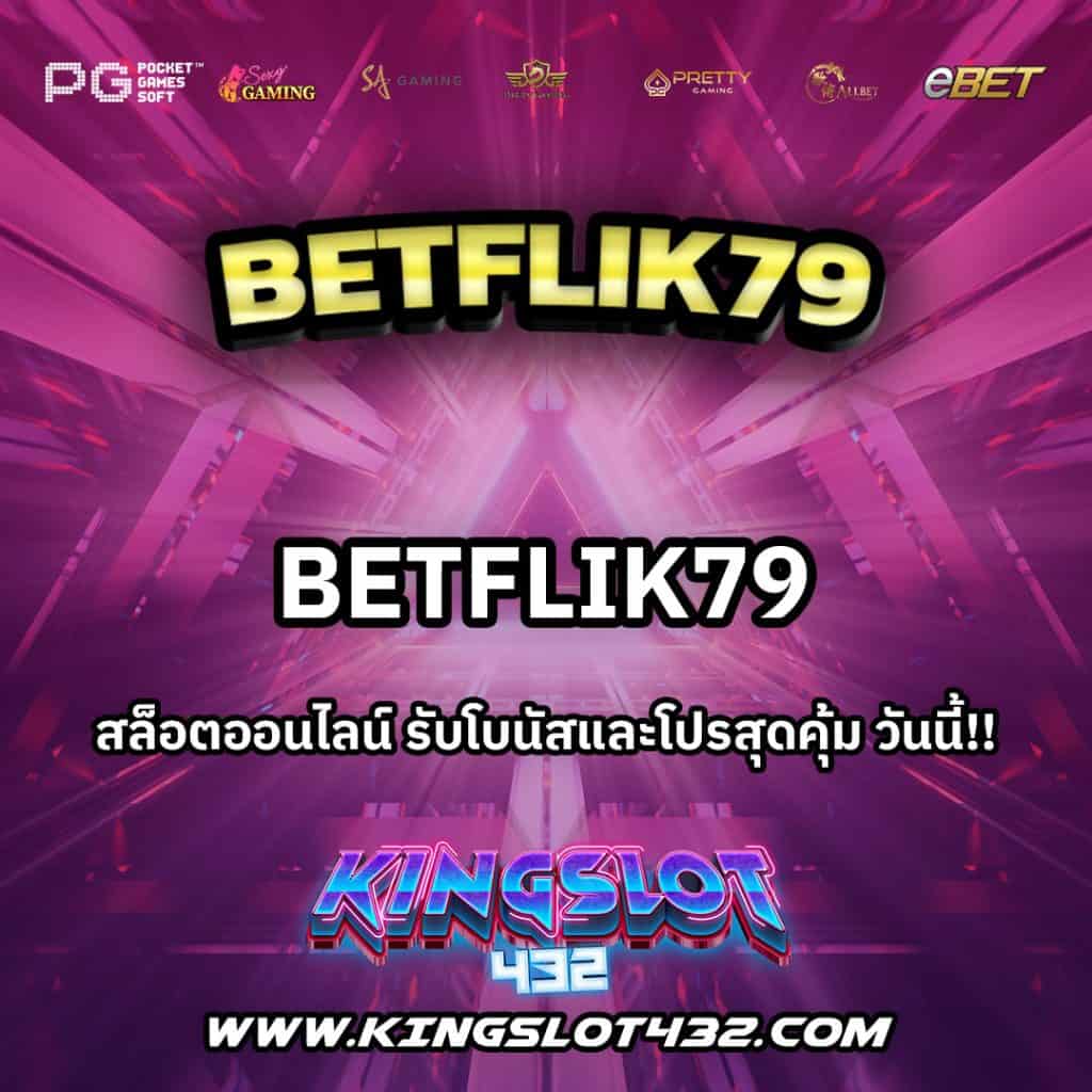 Betflik79