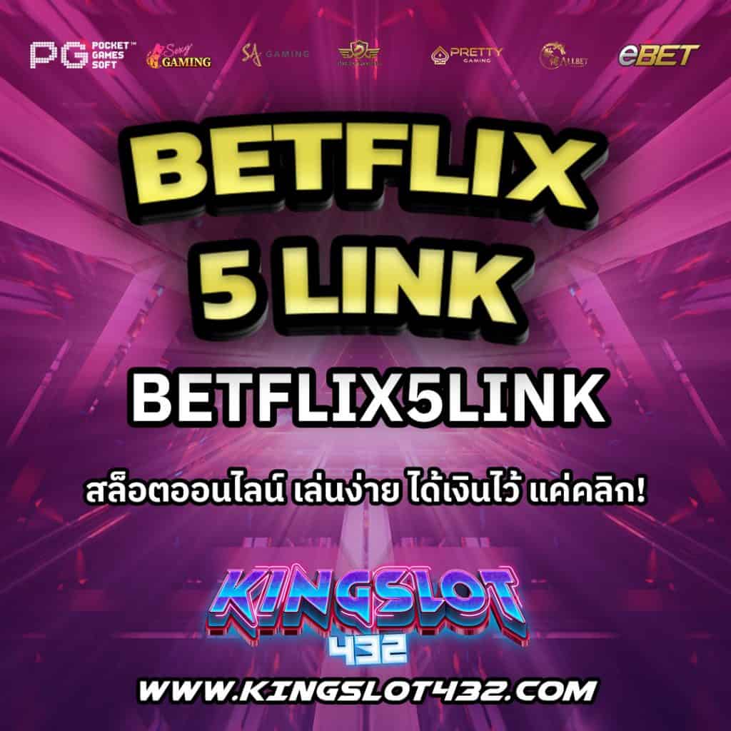 Betflix5link
