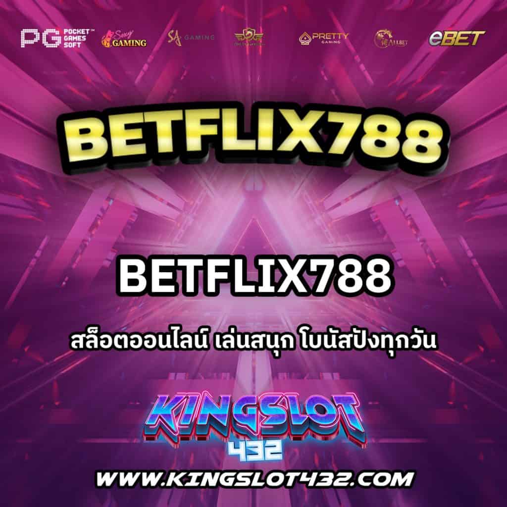 Betflix788