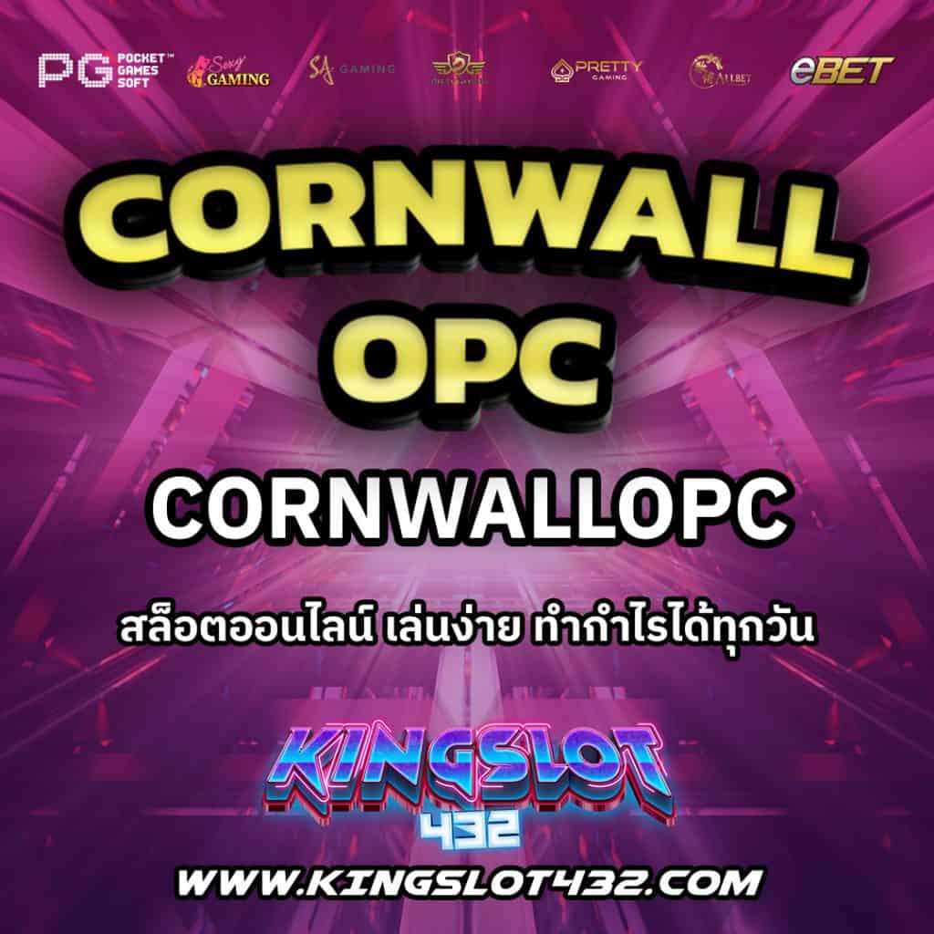 CornwallOPC