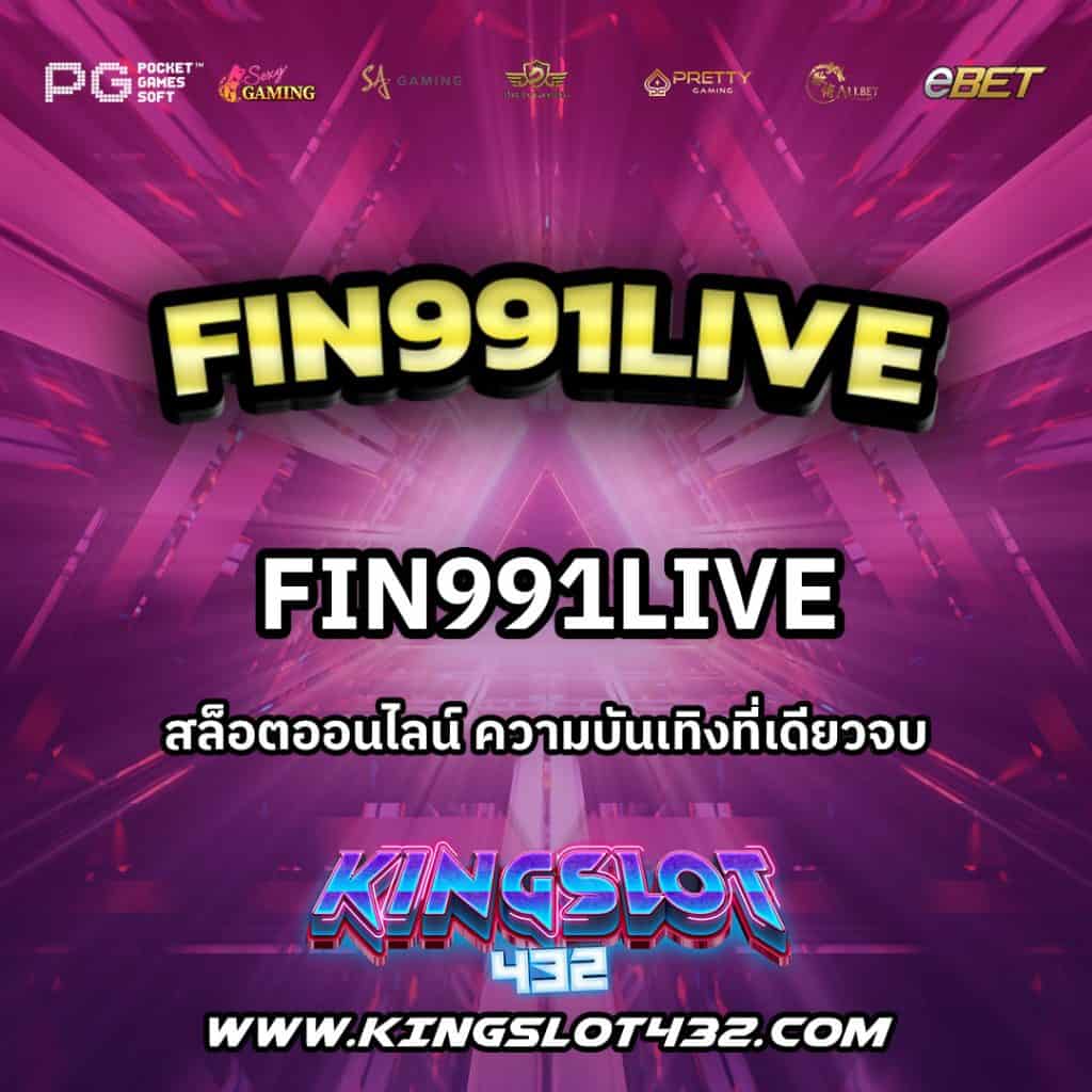Fin991live
