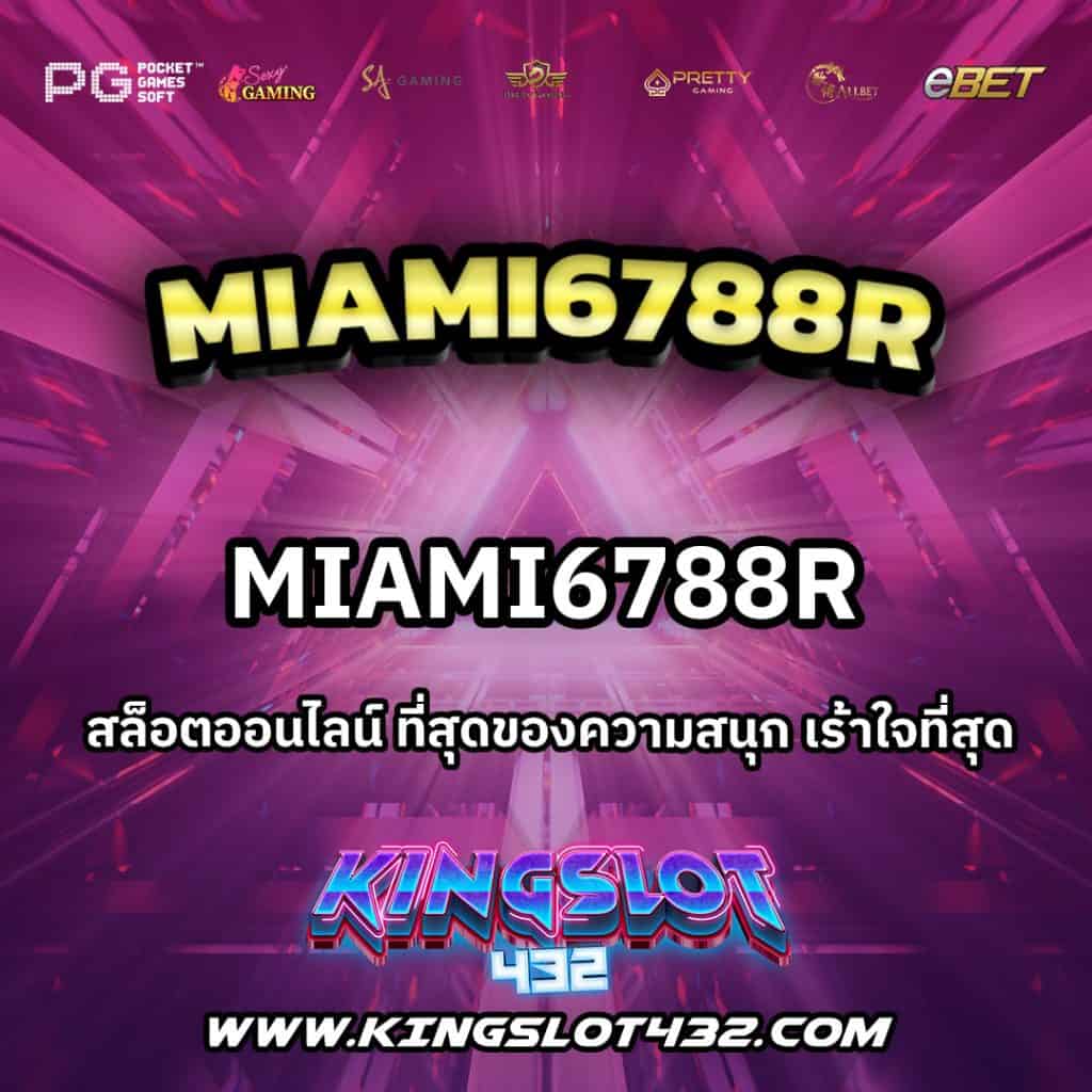 Miami6788r