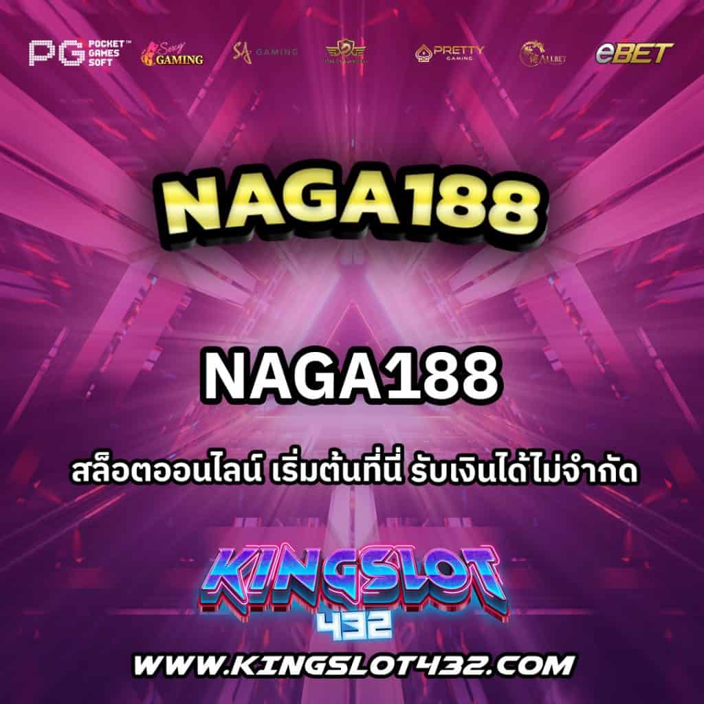 Naga188