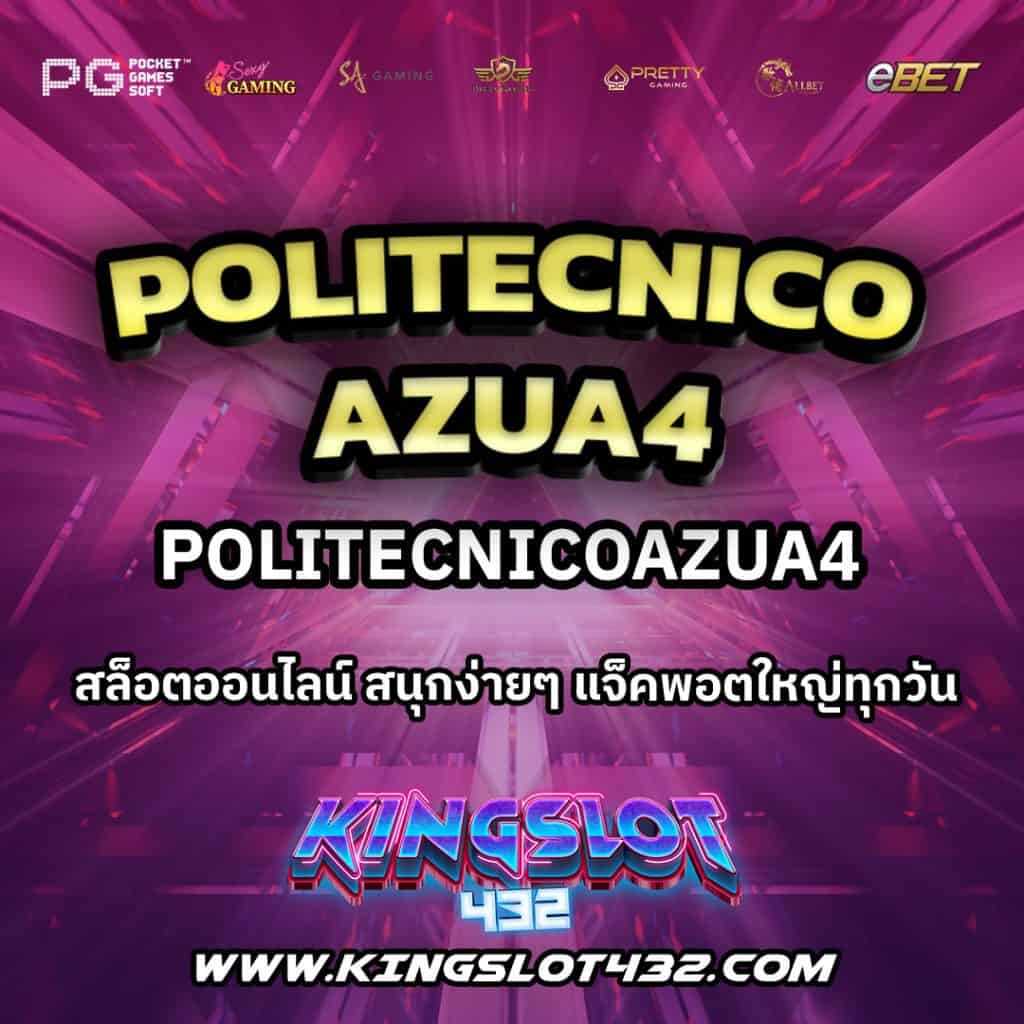 PolitecnicoAzua4